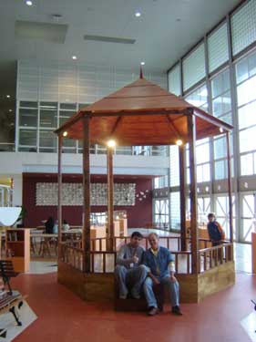 SESC Santo Andr&eacute; - SP (2009)