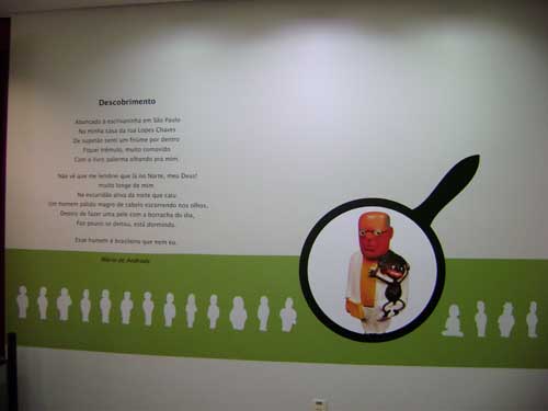 SESC  S�o Carlos - SP (2009)