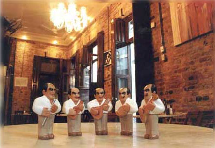 Villa Por Chor&otilde;es