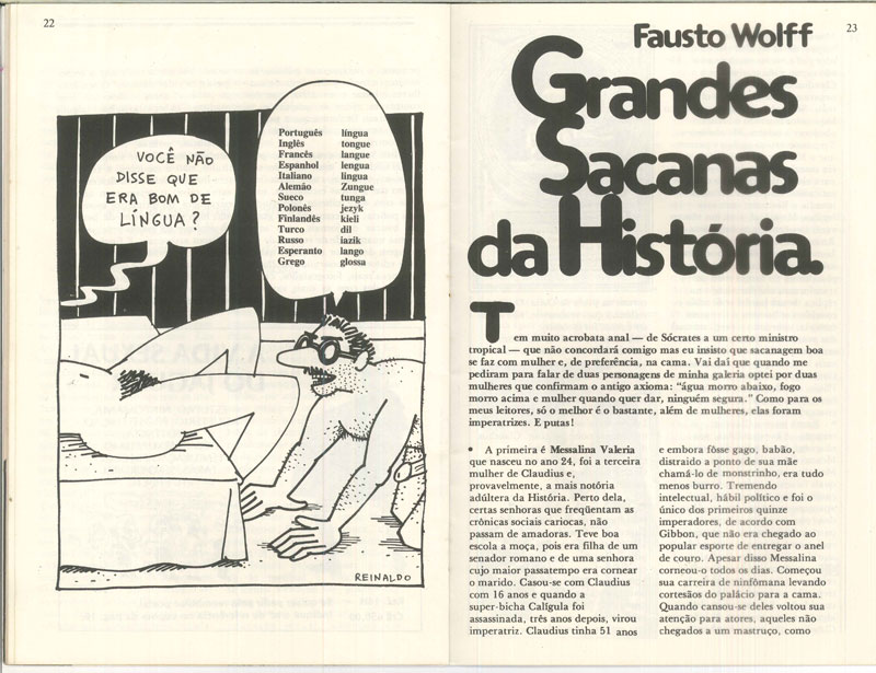 Revista Zéfiro (1983)